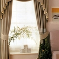 Cortinas, Asesoramiento Técnico, Tiendas