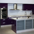Muebles Cocina, Decoración, Carpinteros