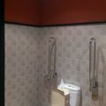 Baños