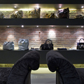 Boutique In-Usual