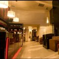 Cafeteria
