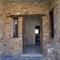 entrada principal