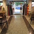 ENTRADA TIENDA