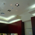 Iluminiacion