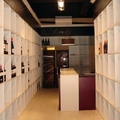 Imma Carner Interiorismo - locales comerciales