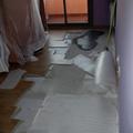 LOCALIZACION DE FUGA