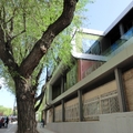 NUESTRA SEDE, VIVERO EMPRESAS MORATALAZ