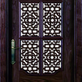 Puerta de Paso