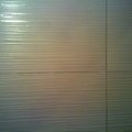 rectificados de porcelanosa