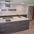 Reforma de cocina 