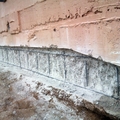 Refuerzo muro