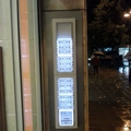 sustitucion micros comunidad