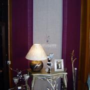 Cortinas, Artículos Decoración, Cortinas Técnicas