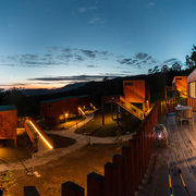 Iluminación Exterior