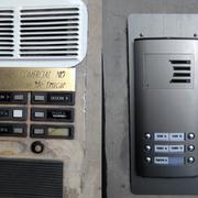 Instalación de interfono