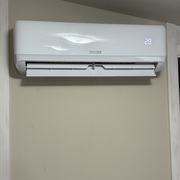Dicore aire acondicionado
