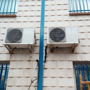 AIRE ACONDICIONADO