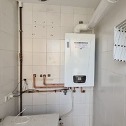 Caldera Baxi condens gas natural