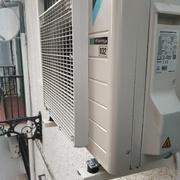 Otra Daikin instalada