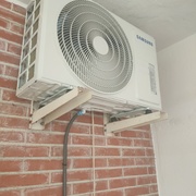 Unidad exterior