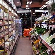 Control de Plagas Supermercados