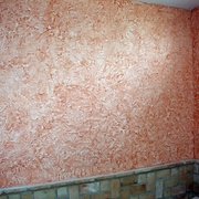pared rustica sotano vivienda en salteras2