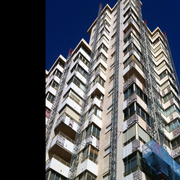 Reforma de fachada