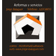 LOGOTIPO CON DATOS COMPRIMIDA_337872