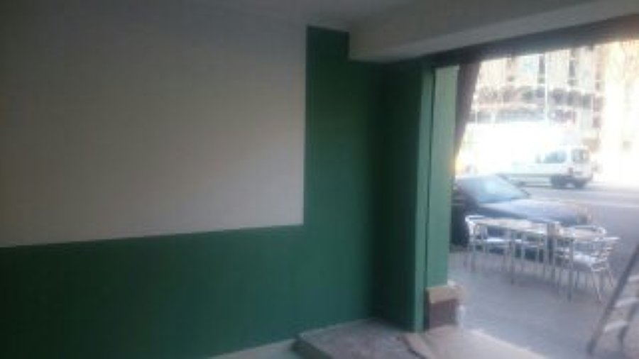 PINTAR