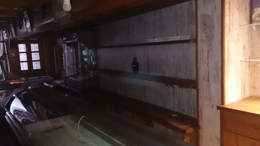 Reforma en restaurante