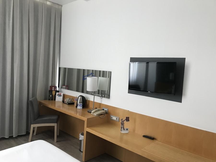Hoy tryp aeropuerto
