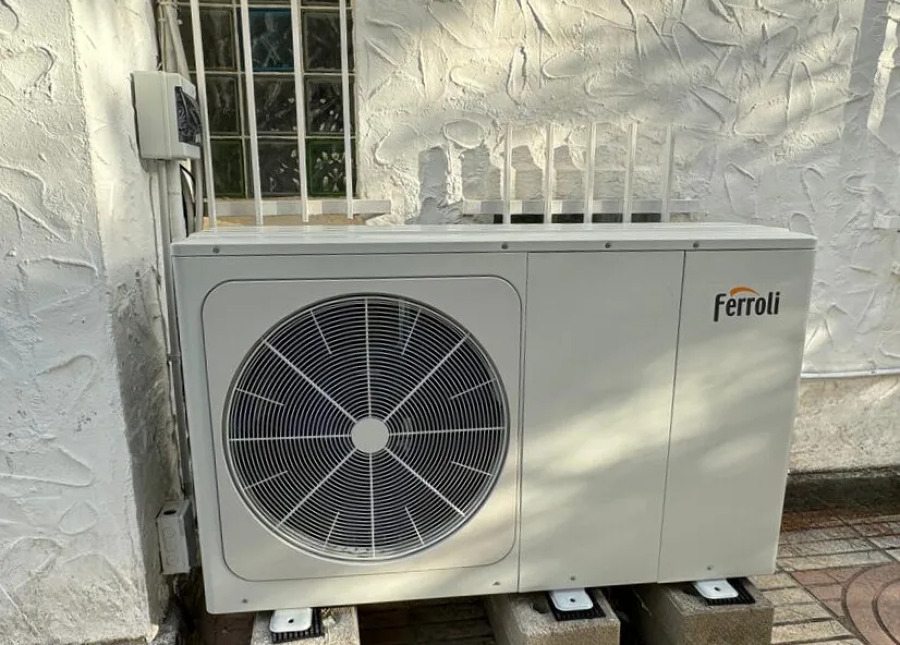Unidad exterior aerotermia Ferroli
