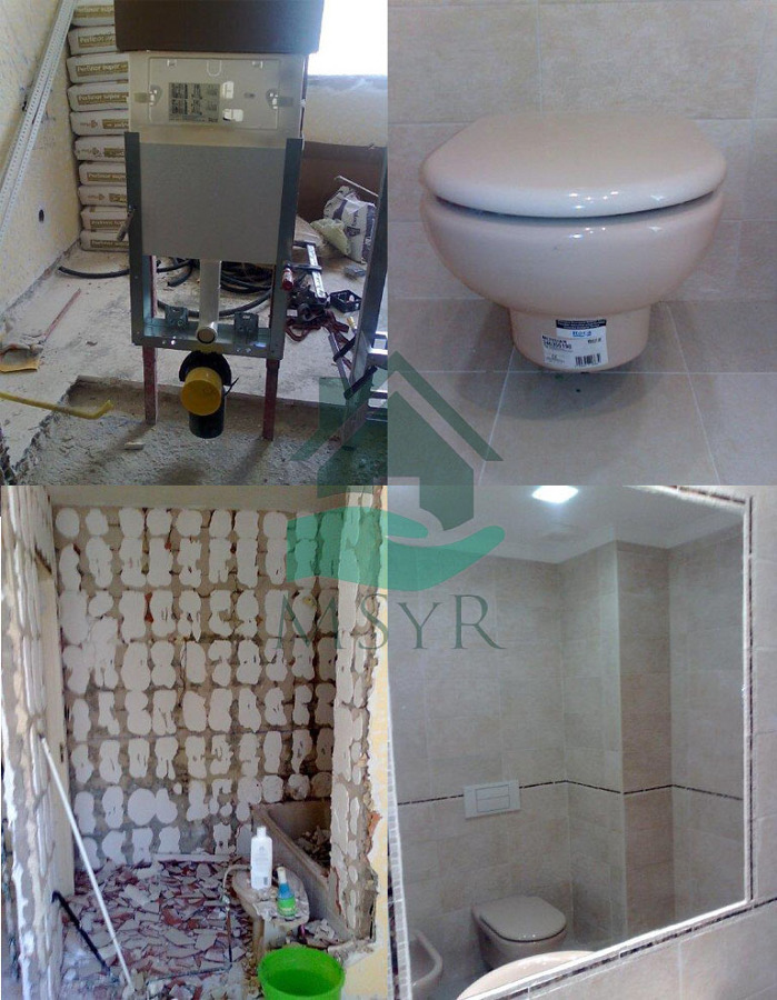 CUARTO DE BAÑO