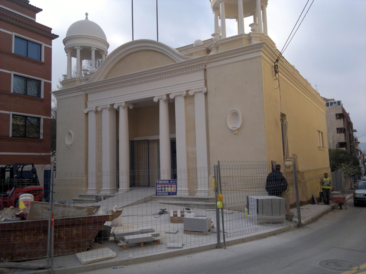 BIBLIOTECA VALLS
