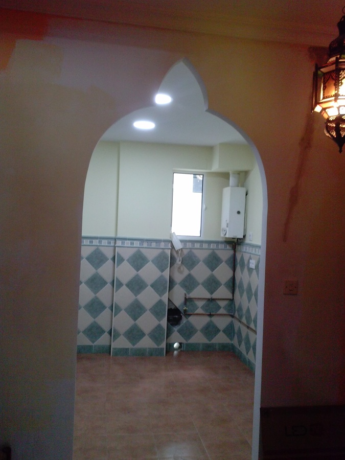 COCINA MORUNA