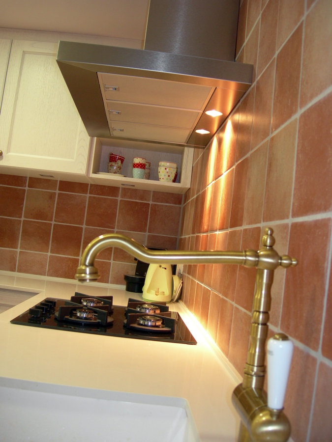  Cocina