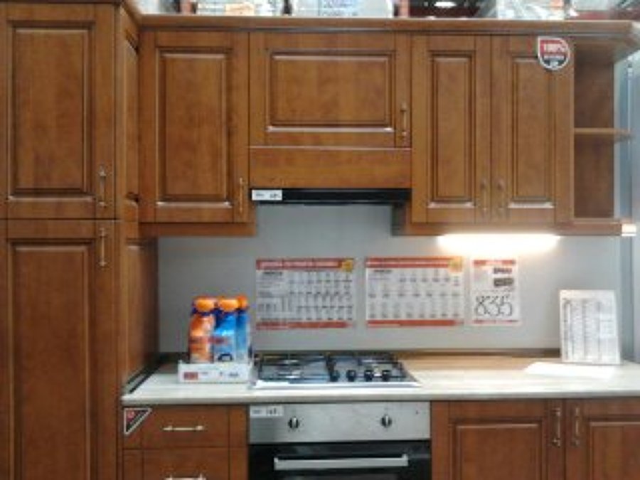 COCINAS