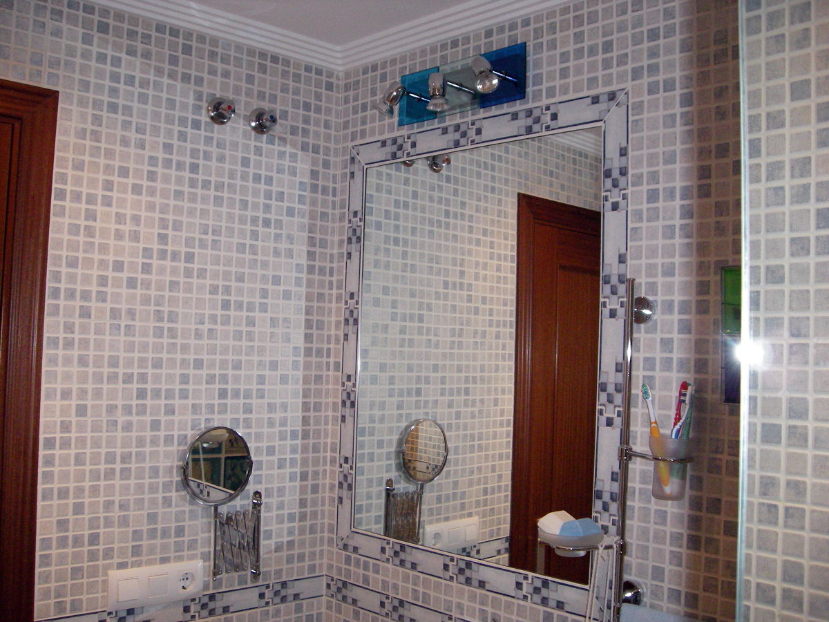 Cuarto de aseo