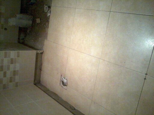 cuarto de baño