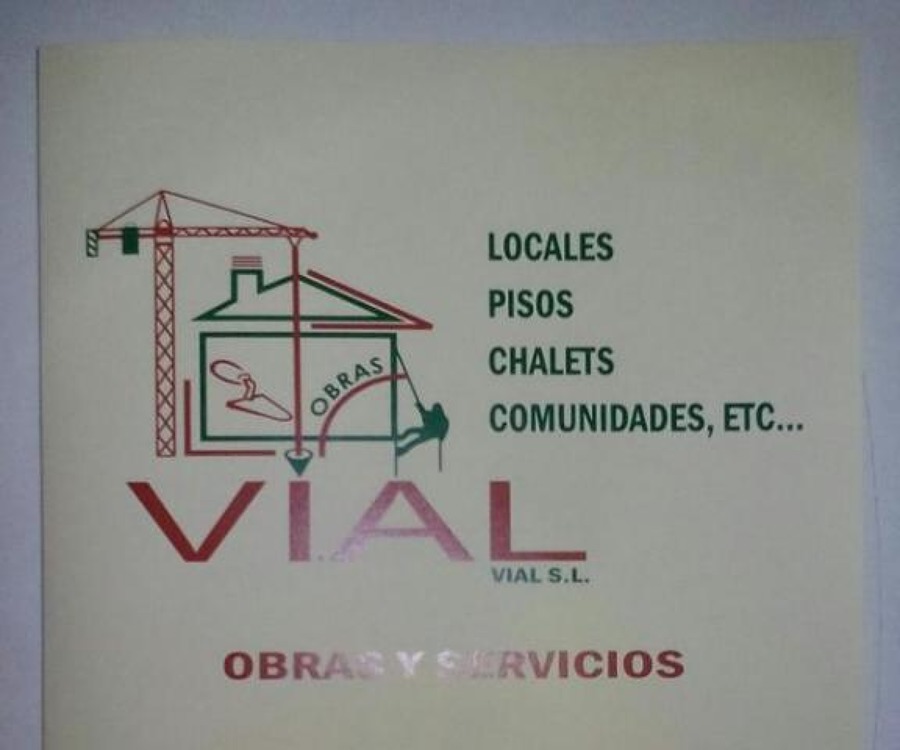 Vial