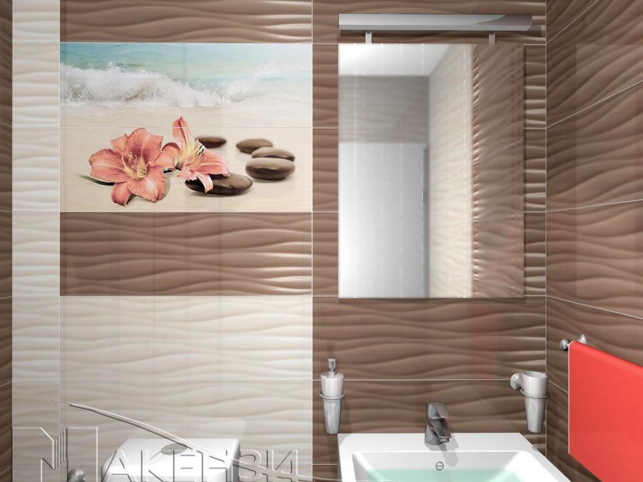 Reforma de Baño