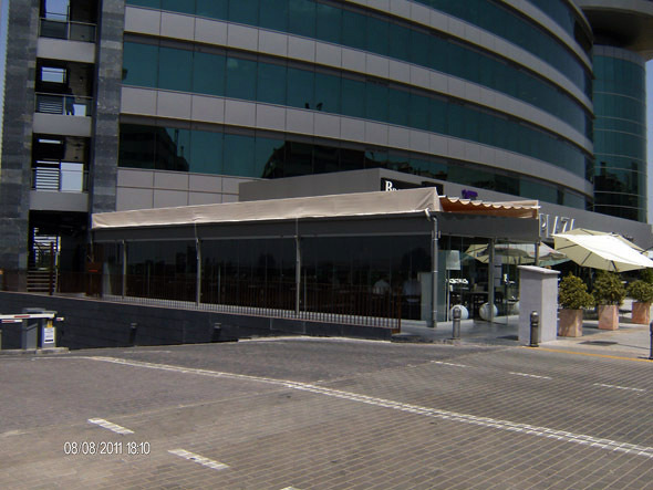 EL BRASERITO PLAZA
