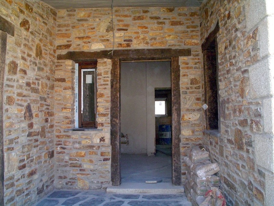 entrada principal