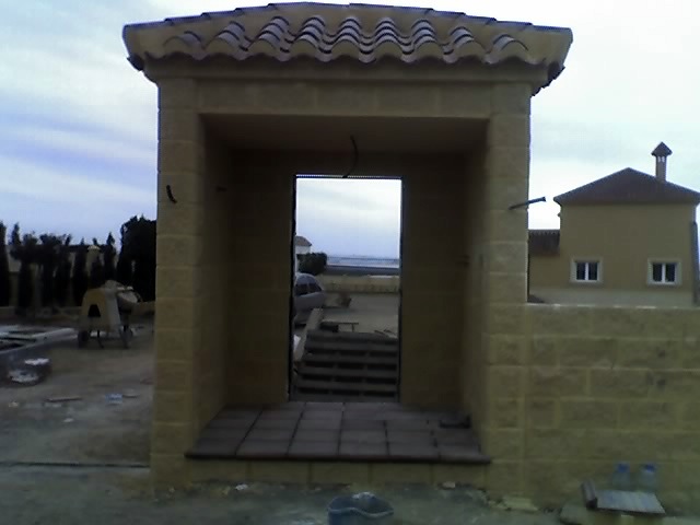 entrada