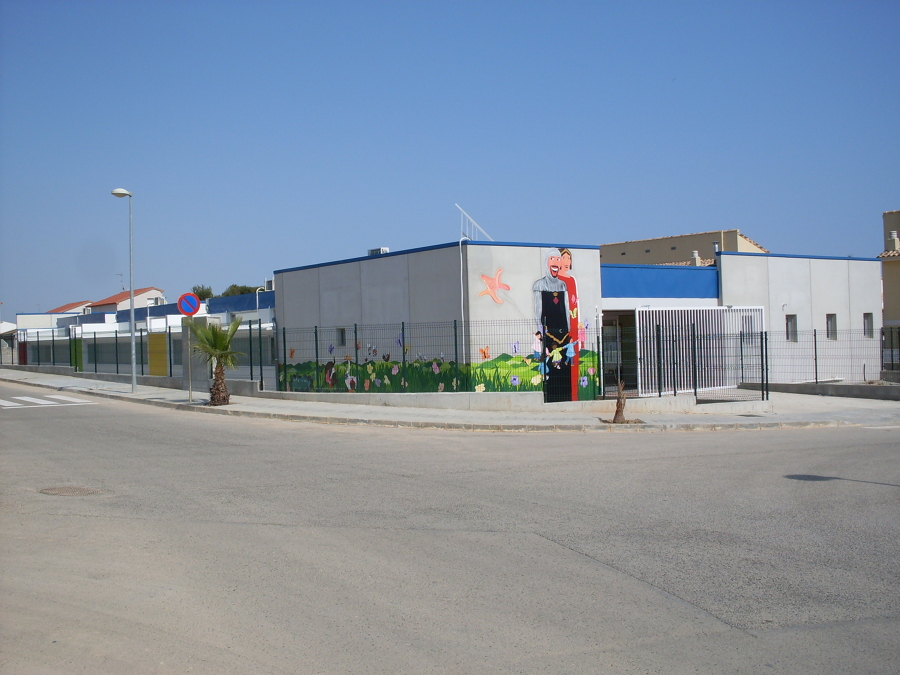 GUARDERIA MUNICIPAL
