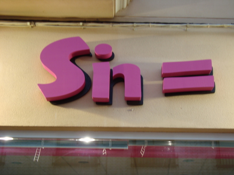 Sinigual