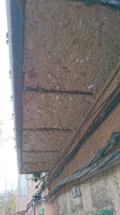 Antes