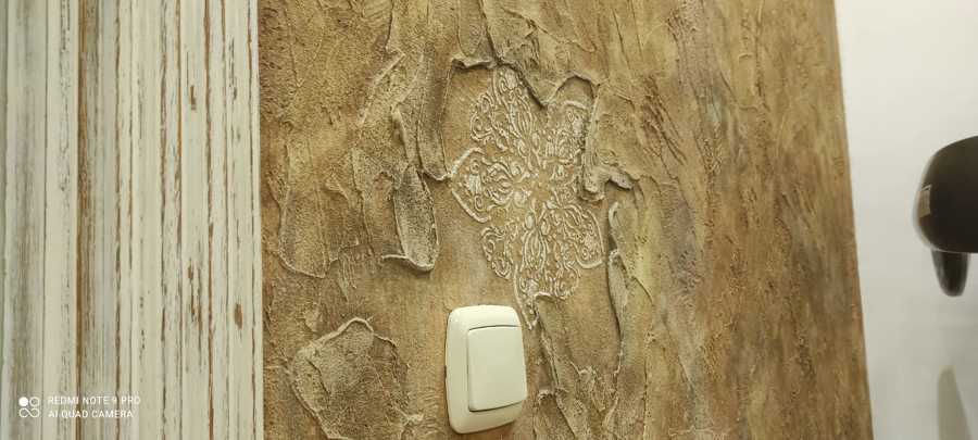 pared vieja