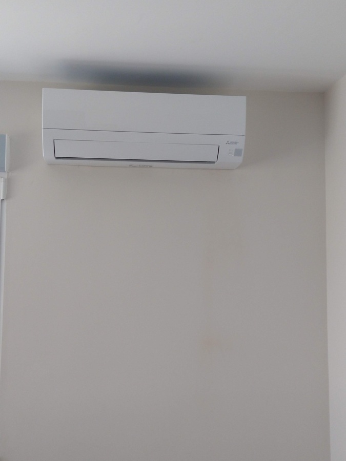 Mitsubishi electric