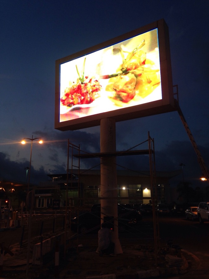 Pantalla led
